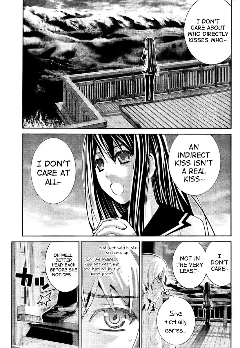 Gokukoku no Brynhildr Chapter 43 7